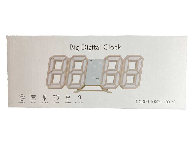 Ｂｉｇ　Ｄｉｇｉｔａｌ　Ｃｌｏｃｋ（ＢＥ）